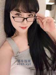 风骚马达臀服务型小猫咪