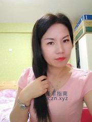 丰乳肥臀女仆装小美女泡芙