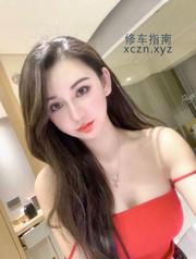 打卡连云港小骚货