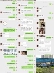 黑丝大胸大屁股骚妇