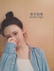 豹纹内衣大奶熟女宝兰