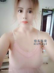 风韵网红脸九妹