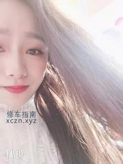 个人兼职白滑活好