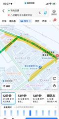 河东八径路推荐 200