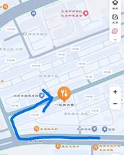 津南我看这条街探店 100