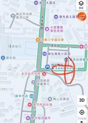 娄底市王家巷体验 150