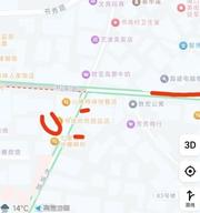 海口书场路探店