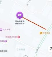 贵港平南县记录