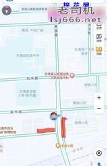 连云港路边店探店