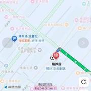 玉溪站街打卡 100