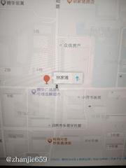 日照扫街值得去