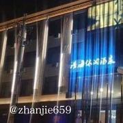 滨州惠民县推荐 398