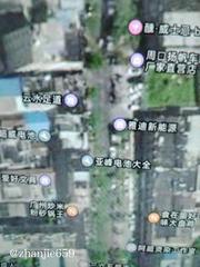 周口足浴推荐 500