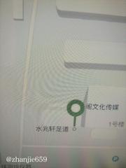 信阳足浴体验 599