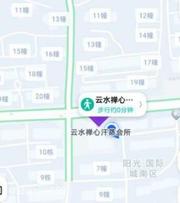 淮南汗蒸体验 528