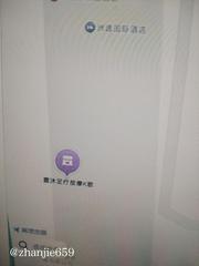 漯河按摩推荐 600