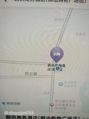 安阳洗浴扫街 400