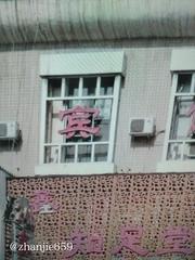 信阳按摩验证 599