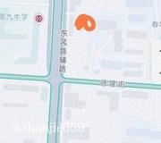 安阳洗浴体验 300