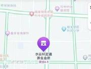 亳州足道记录 398