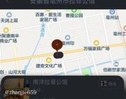 亳州按摩踩点 700