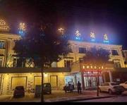 忻州酒店按摩扫街 600