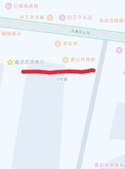 海口扫街每次有人路爽记