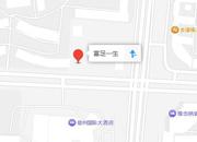 宿州埇桥区养生探店 398