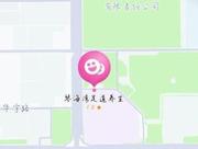 聊城足道养生记录 622