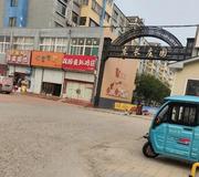 德州扫街东地北大街值得去