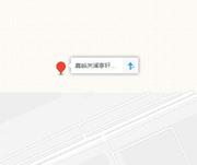 嘉峪关按摩验证