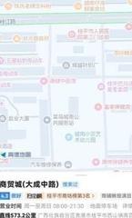 贵港扫街这片区体验