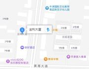 连云港养生SPA扫街 500