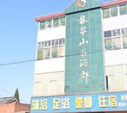 扬州洗浴扫街 168