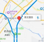 合肥肥西县爽记