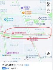 合肥蜀山区打卡