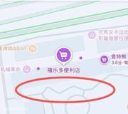 咸阳站街踩点 200