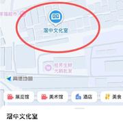 佛山站街验证 200