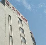 广州南沙按摩验证