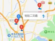 青岛二支路探店