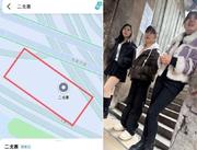 贵阳站街体验 150