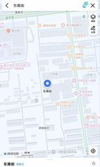 廊坊站街推荐 200