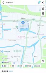 绍兴站街踩点 200