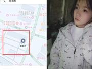 泉州站街扫街 80