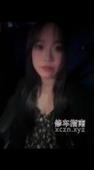 咸阳99后小美安妮