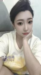 女友感肉感服务控