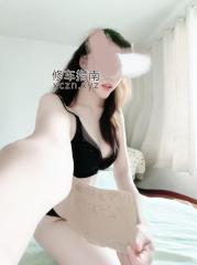 乳嫩粉白灵灵一般人把握不住