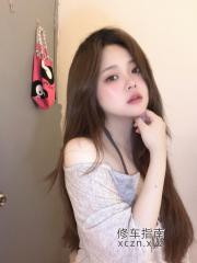 御姐范乳香老师