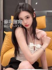 配合度高小姐姐